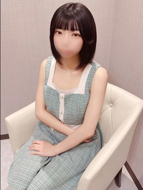 Amane