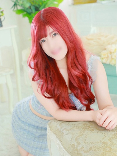 Rira